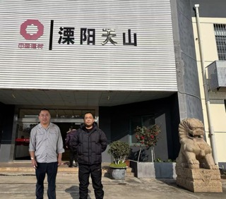 1750323324206684.jpeg 溧陽(yáng)加丁模糊.jpeg