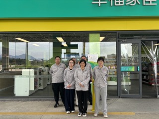 1750678849133797.jpeg 5小.jpeg