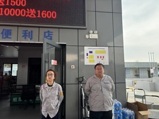 1750678985125334.jpeg 2小.jpeg