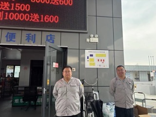 1750679902117216.jpeg 3小.jpeg