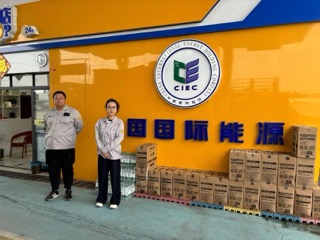 1750680360108435.jpeg 3小.jpeg