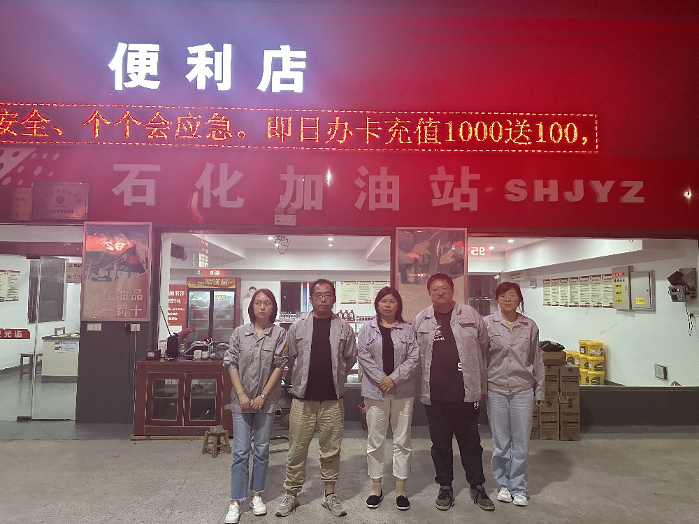 1750681267734892.jpeg 春茅2.jpeg