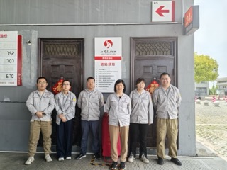 1750682338134251.jpeg b54952d3e453cbe2424bbaf6f3edb818小.jpeg