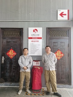 1750682391134726.jpeg 98b1668fd2775d3ec0886cd65420fb93小.jpeg