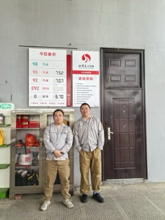 1750682625790651.jpeg d7bfb3181933e656c5907ae544702124小.jpeg