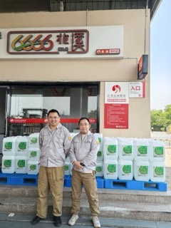 1750682729115094.jpeg 47a1b81b0a7c41648df107df608ffa1c小.jpeg