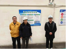 華東聯(lián)合制罐有限公司